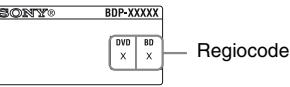SONY BDP-S4200B - Opmerking over tweelaags BD's/DVD's - 2