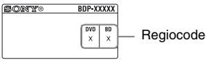 SONY BDP-S7200 - Opmerking over tweelaags BD's/DVD's - 2