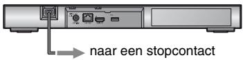 SONY BDP-S7200 - Wanner u de speler voor het eerst inschakelt - 2