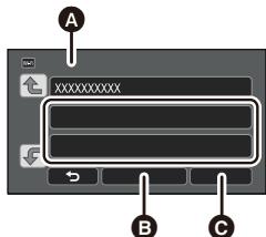 PANASONIC HC-V750 - Ajout d'un point d'accès sans fil - 1