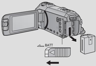 PANASONIC HC-V750 - Retrait de la batterie - 1