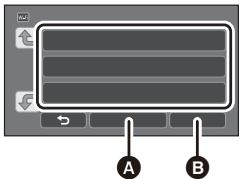 PANASONIC HC V770 - Recherche de points d'accès sans fil pour permettre en place une connexion - 1