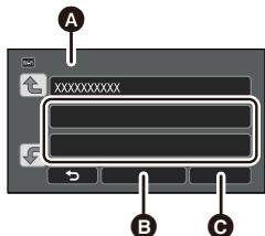 PANASONIC HC V770 - Ajout d'un point d'accès sans fil - 1