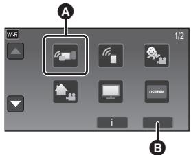 PANASONIC HC V770 - Si l'appareil est android (non compatible avec NFC) ou ios - 1