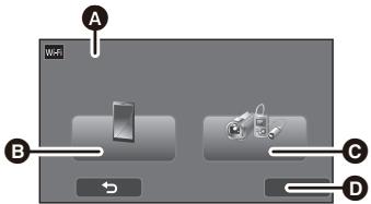 PANASONIC HC V770 - Si l'appareil est android (non compatible avec NFC) ou ios - 3