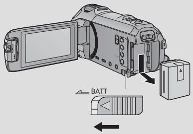 PANASONIC HC V770 - Retrait de la batterie - 1