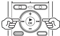 OLYMPUS VN-731 PC - Passage au début du fichier - 1