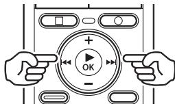 OLYMPUS WS-833 - Passage au début du fichier - 1