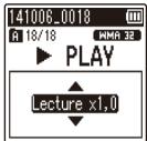 OLYMPUS WS-833 - Modification de la vitesse de lecture - 2