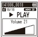 OLYMPUS WS 833 - Procedure de lecture basique - 4