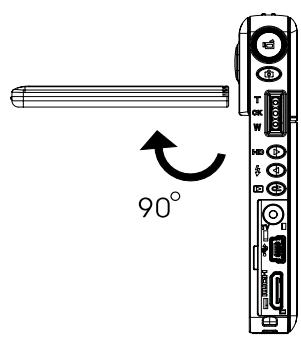 TOSHIBA CAMILEO S10 - Mise en marche et utilisation de base du caméscope - 3