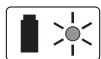BOSCH ADVANCEDROTAK 36-750 - EASYROTAK 36-550 - Battery charged - 1
