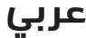 BOSCH AQT 40-13 - JU JogJI - 1