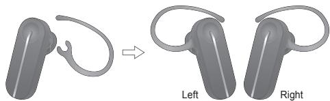 LG HBM 260 - Change direction - 1