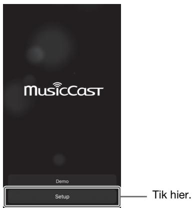 YAMAHA MUSICCAST VINYL 500 - OPMERKING - 1