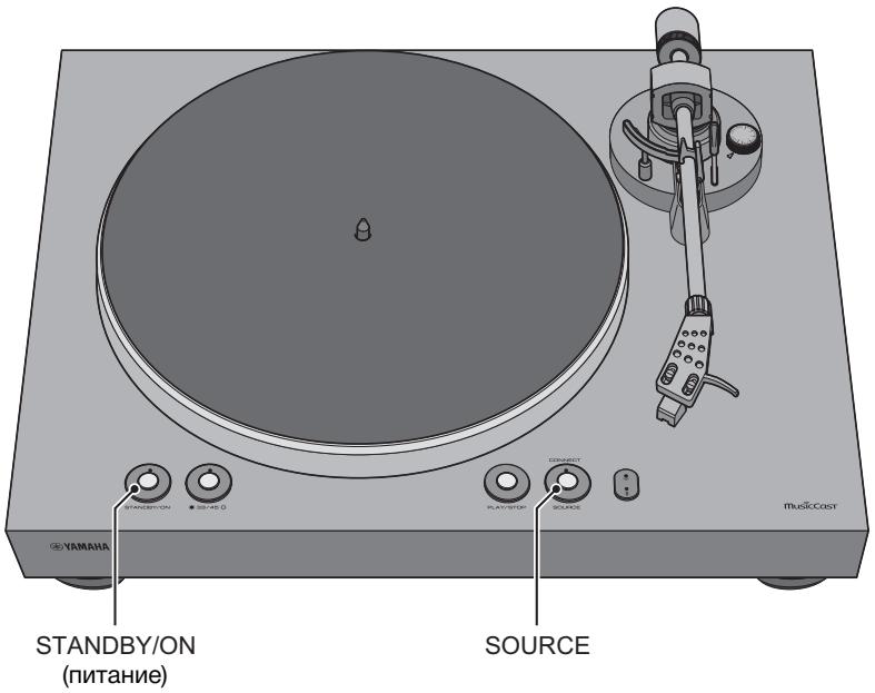 YAMAHA MUSICCAST VINYL 500 - ИнциадиЗаця有很大捶poek - 1