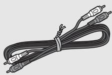 YAMAHA MUSICCAST VINYL 500 - Cable estéreo RCA x1 - 1