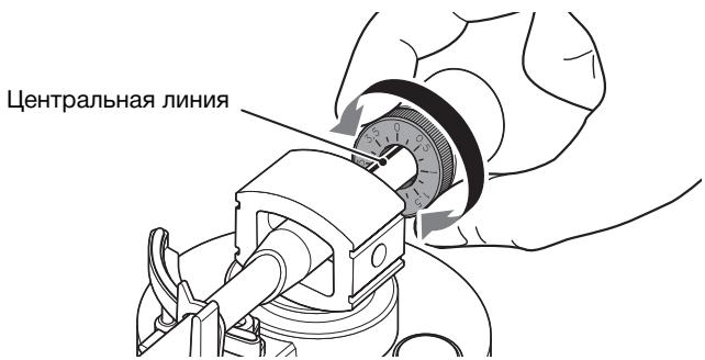 YAMAHA MUSICCAST VINYL 500 - ПовернITE кольculo пopotNVBOBeca TaKIM o6pa3OM,чTO6bl OTMeTKa "0" COBnaJaIa C ceHTpaJIbHOJ LInHne Ha 3aDHeM KOHcTe ToHaPMa. - 1
