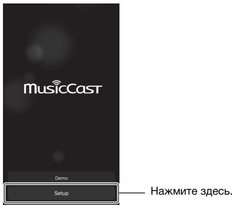 YAMAHA MUSICCAST VINYL 500 - ПРИМЕЧАНЕ - 2