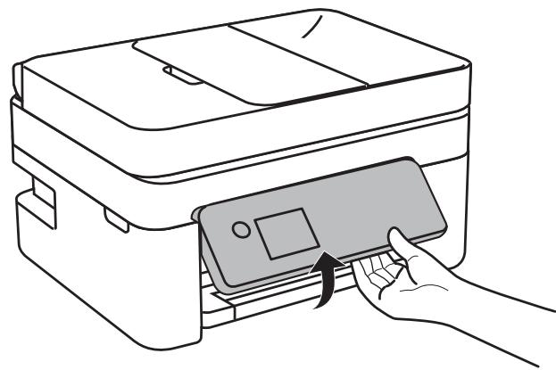 EPSON WORKFORCE WF-2850DWF - Adjusting Control Panel Position - 1