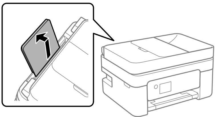 EPSON WORKFORCE WF-2850DWF - Loading Paper in the Rear Feed - 1