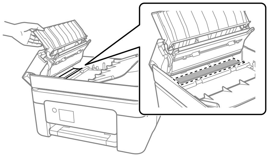 EPSON WORKFORCE WF-2850DWF - Cleaning Your Product - 6