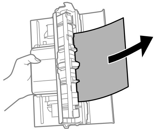EPSON WORKFORCE WF-2850DWF - Paper Jam Problems in the Rear Cover - 3