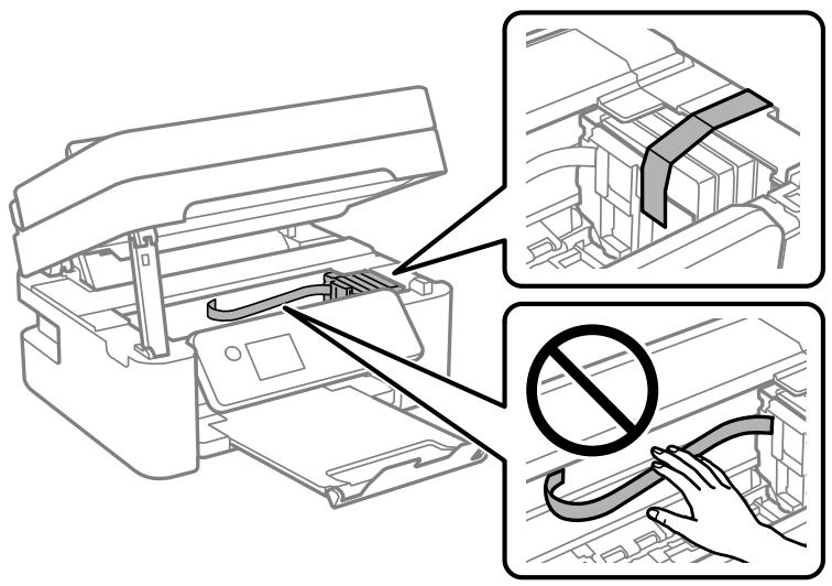 EPSON WORKFORCE WF-2850DWF - Transporting Your Product - 1