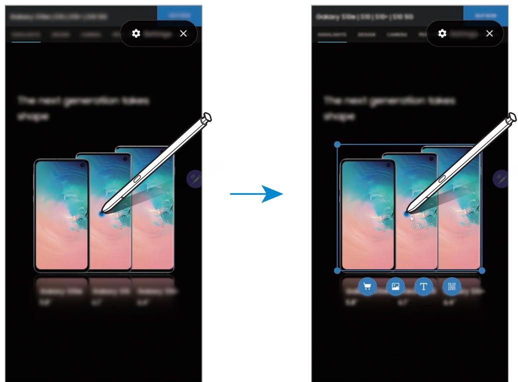 SAMSUNG GALAXY NOTE 10 - Bixby Vision - 1