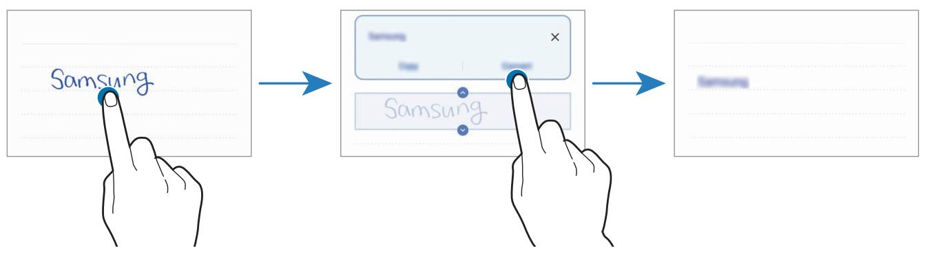 SAMSUNG GALAXY NOTE 10 - Convertir du texte manuscrit en texte dactylographié - 1