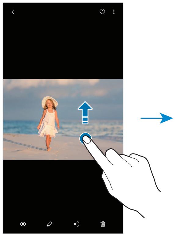SAMSUNG GALAXY NOTE 10 - Afficher les détails des images et des vidés - 1