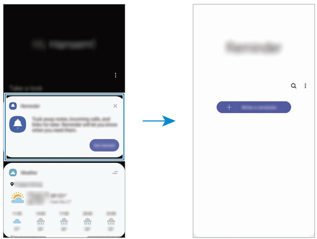SAMSUNG GALAXY NOTE 10 - Démarrer l'application Reminder - 1