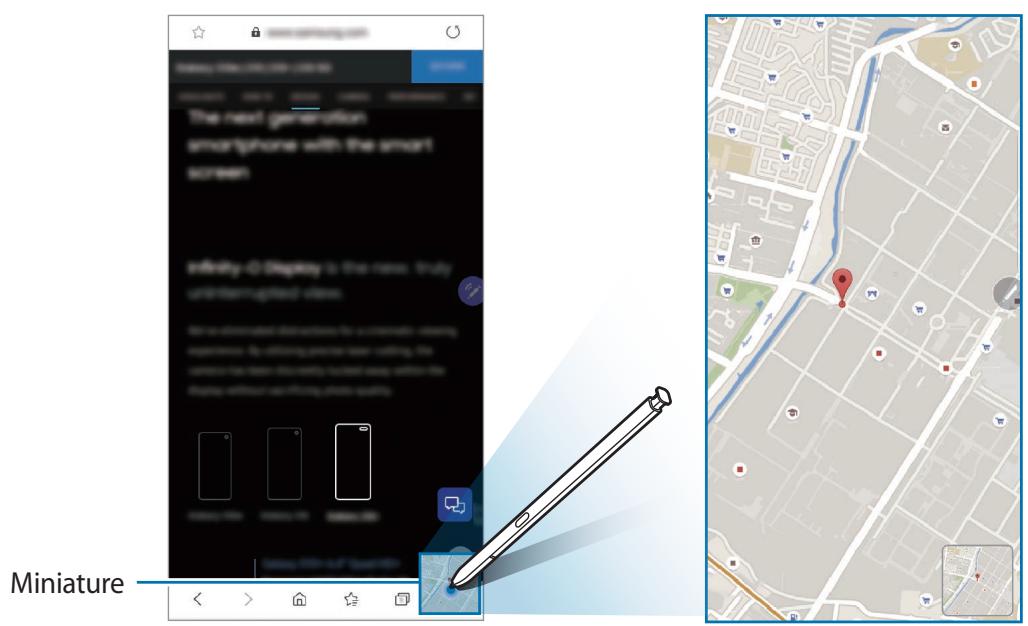 SAMSUNG GALAXY NOTE 10 - Ouverture rapide - 1