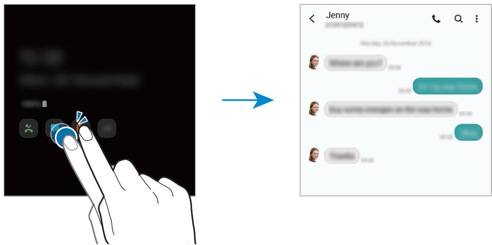 SAMSUNG GALAXY NOTE 10 - Ouvrir des notifications en mode Always On Display - 1