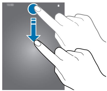 SAMSUNG GALAXY NOTE 10 - Volet des raccourcis - 1