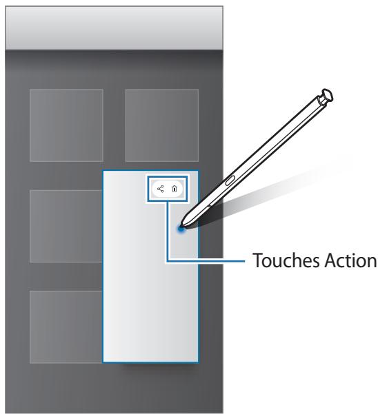 SAMSUNG GALAXY NOTE 10 - Air View - 2