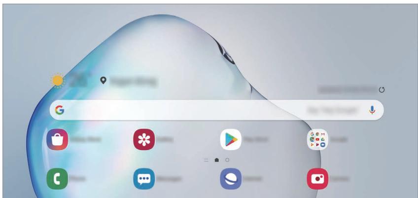 SAMSUNG GALAXY NOTE 10 - Afficher l'écran en mode Paysage - 1