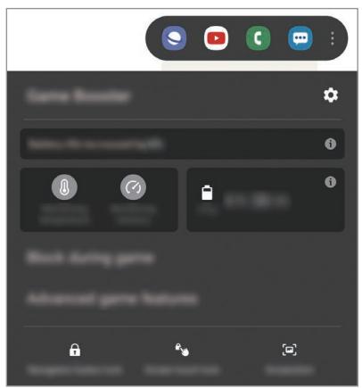 SAMSUNG GALAXY NOTE 10 - Utiliser Game Booster - 2