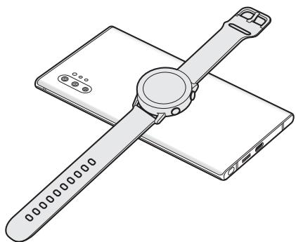 SAMSUNG GALAXY NOTE 10 - Wireless PowerShare (Partage d'énergie) - 4