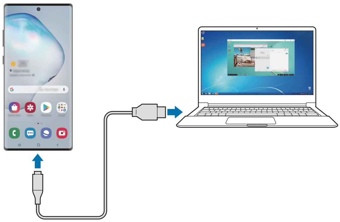 SAMSUNG GALAXY NOTE 10 - Connector l'appareil à un ordinateur - 1