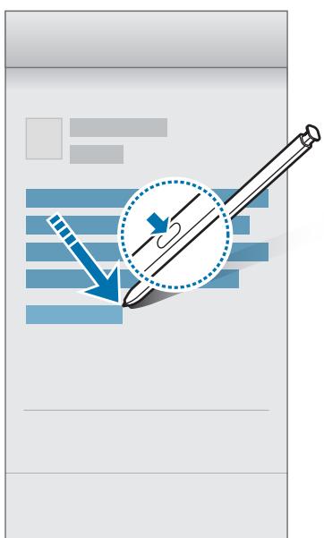 SAMSUNG GALAXY NOTE 10 - Effectuer une selection à l'aide du stylet - 1