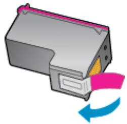HP INSTANT INK - Pour remplacer les cartouches - 4