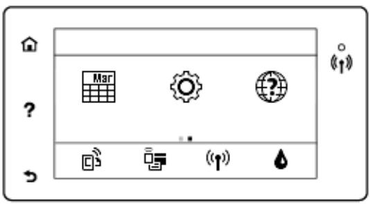 HP INSTANT INK - Icônes de l'écran du panneau de commande - 2