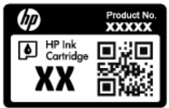 HP INSTANT INK - Contacter HP - 1