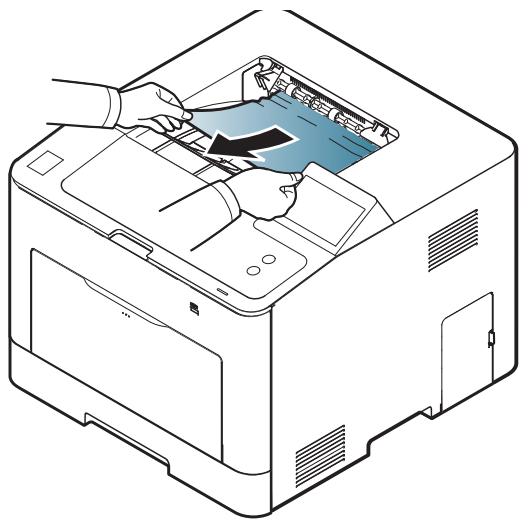 SAMSUNG PROXPRESS SL-M3825ND - À la sortie papier - 2