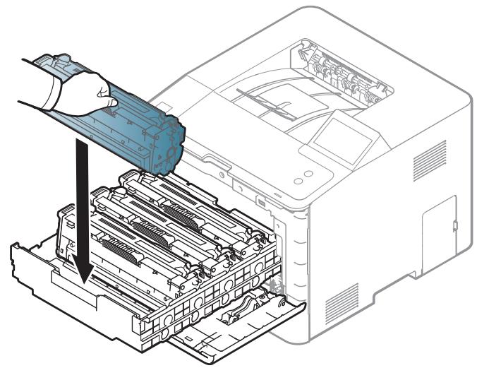 SAMSUNG PROXPRESS SL-M3825ND - Remplacement de la cartouche de toner - 1