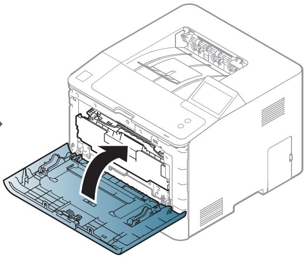 SAMSUNG PROXPRESS SL-M3825ND - Remplacement de la cartouche de toner - 3