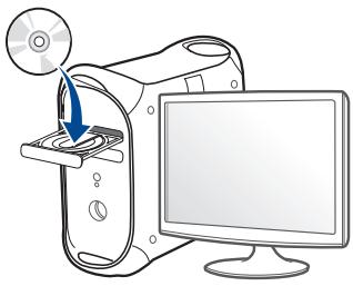 SAMSUNG PROXPRESS SL-M3825ND - Installation sous Mac - 1