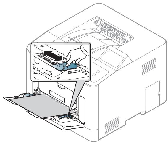 SAMSUNG PROXPRESS SL-M3825ND - Conseils pour l'utilisation du bac polyvalent - 3