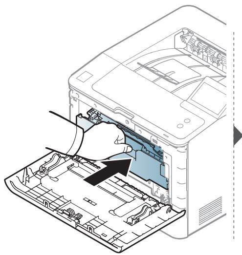 SAMSUNG PROXPRESS SL-M3825ND - Redistribution du toner - 6